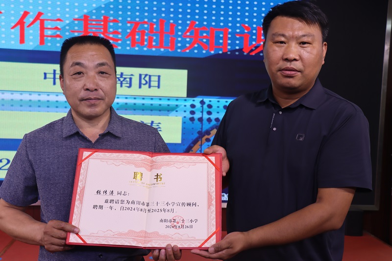 1724914597928570.jpg 111.jpg