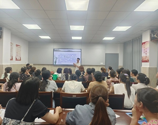 微信图片_20240902185740.jpg