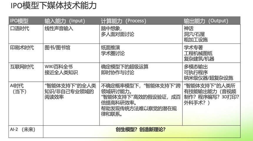 mmexport2132477bf58e377b7b61d9ff5bd893ad_1725339607900.jpeg