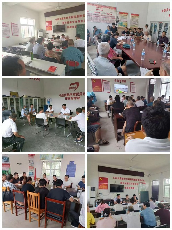 1725531215182870.jpg 图片1.jpg