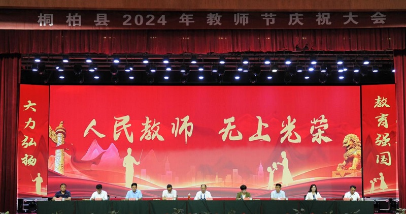 1725601088440580.jpg 图片1.jpg