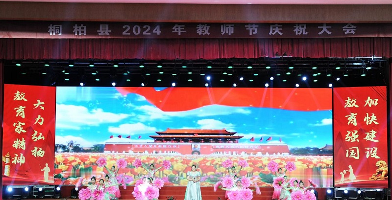 1725601146868548.jpg 图片4.jpg