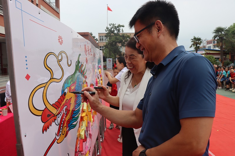 1725601765816975.jpg 微信图片_20240906134604.jpg