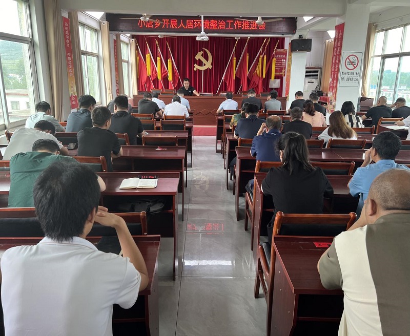 1725800532993326.jpg 图片1.jpg