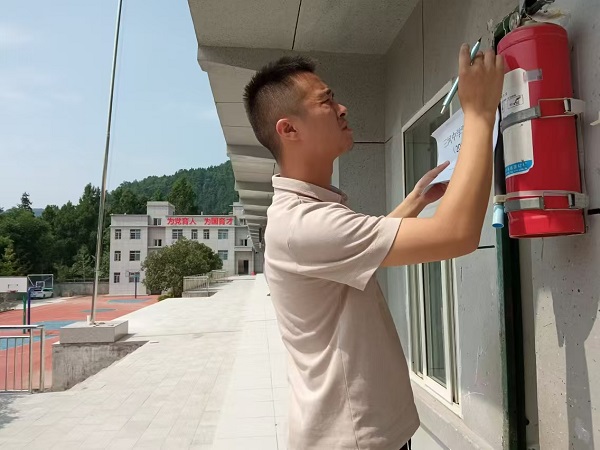微信图片_20240908211703.jpg