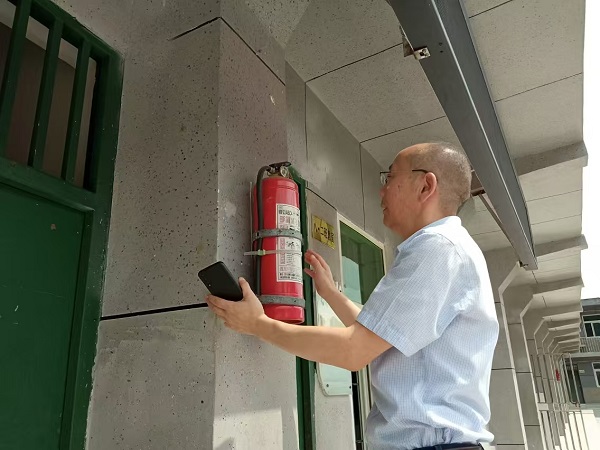 微信图片_20240908211711.jpg