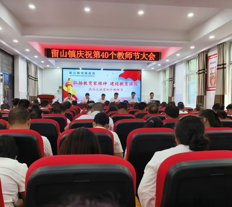 1725878449257420.jpg 图片1.jpg