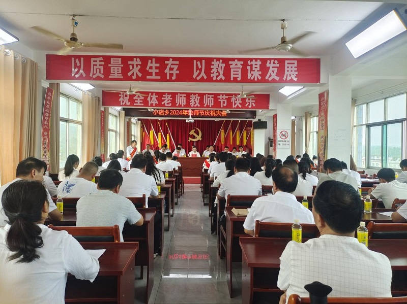 1725879508207866.jpg 图片1.jpg