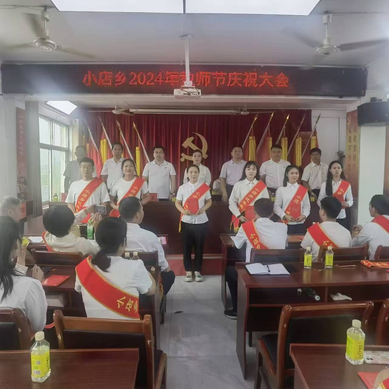 1725879550160966.jpg 图片2.jpg