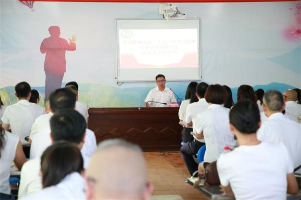 1725881980878942.jpg 微信图片_20240909193910.jpg