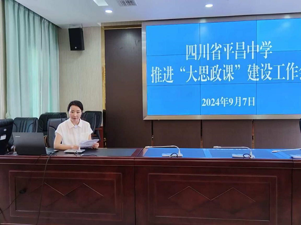 1725931566516352.png 微信图片_20240910092227.png