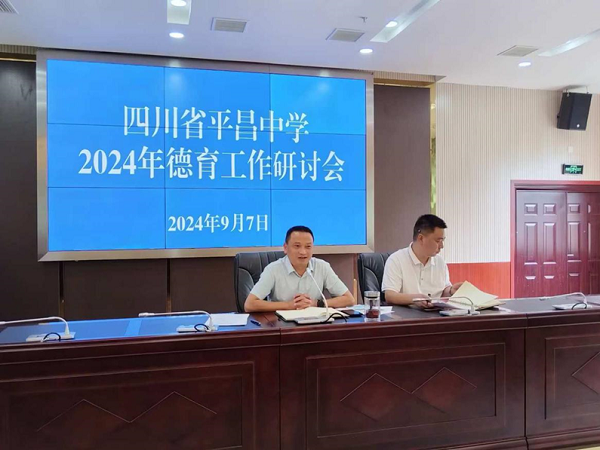 1725931603544074.png 微信图片_20240910092241.png