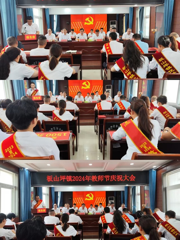 1725960541482550.jpg 图片2.jpg