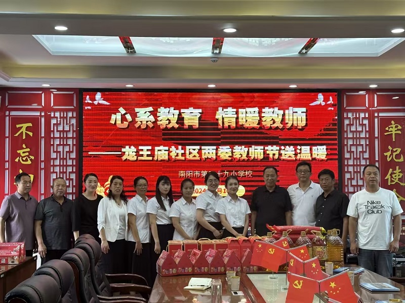 1725962631538141.jpg 图片2.jpg