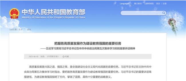 mmexportdf64971c52d1d772eb4062aedf949362_1726028996456.png