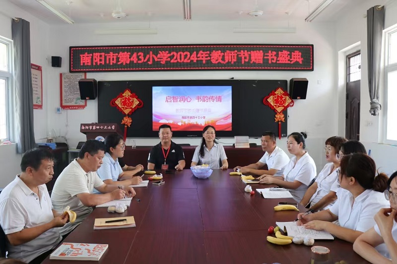 1726038098755514.jpg 图3.jpg