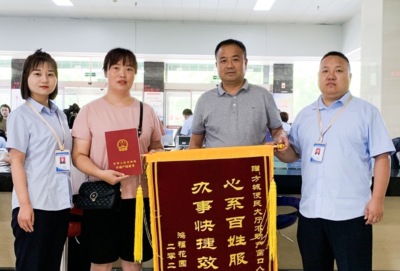 1726041267764601.jpg 图1.jpg