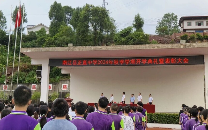 微信图片_20240912182854.jpg