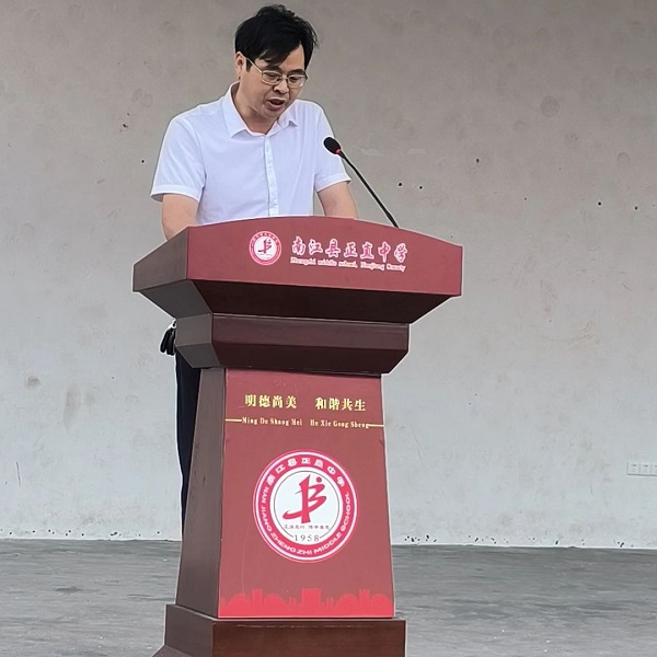 微信图片_20240912182906.jpg