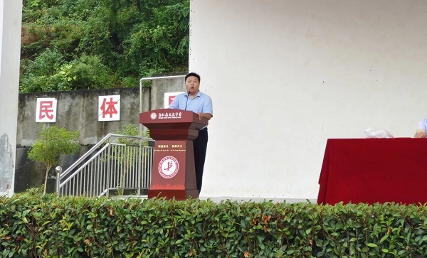 微信图片_20240912183250.jpg