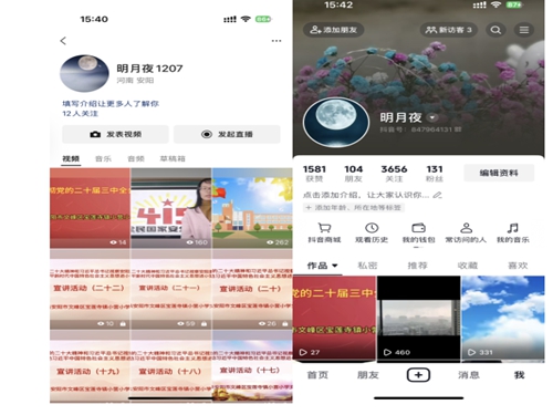 1726280491299831.jpg 鍥剧墖4.jpg