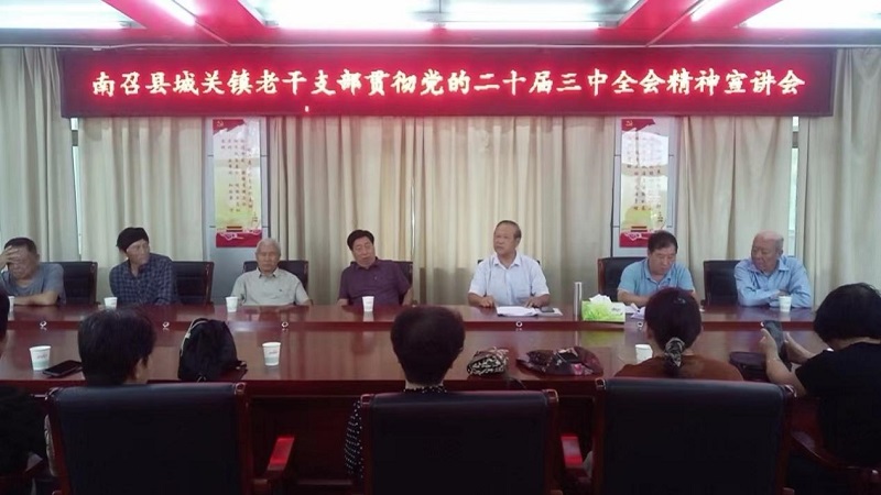 1726289075565627.jpg 图片1.jpg