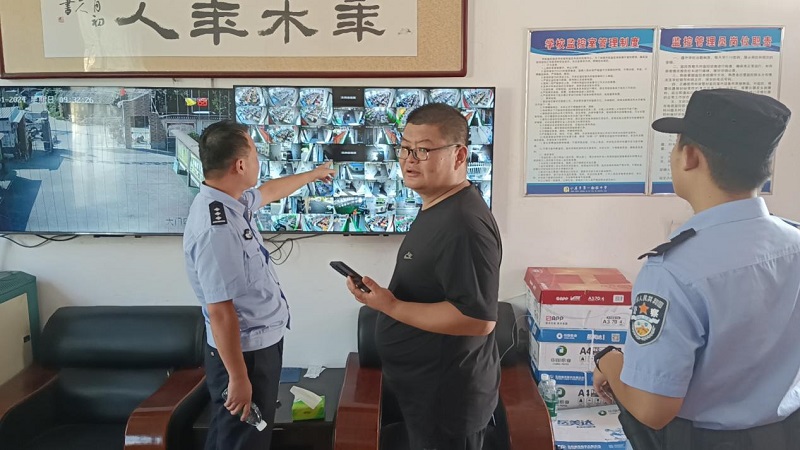 1726292151537061.jpg 图片2.jpg