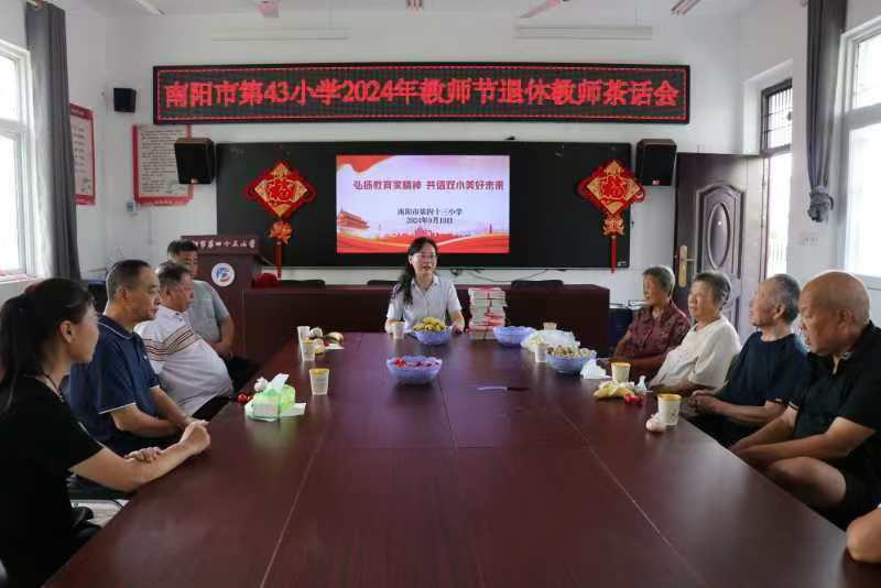 1726292679460782.jpg 图片1.jpg