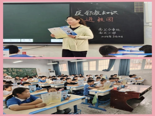 ͼƬ2.jpg