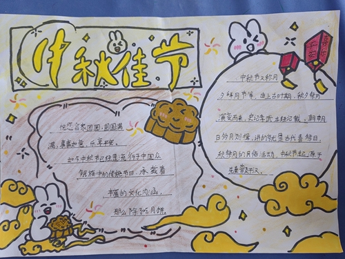 ͼƬ4.jpg