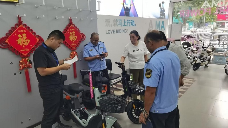 1726724719249286.jpg 图片1.jpg