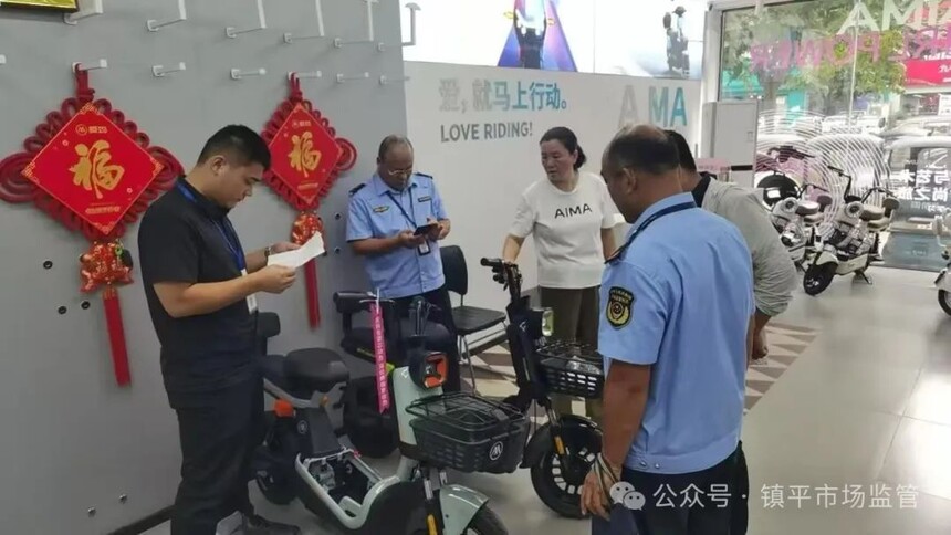 1726795865754780.jpg 640.jpg