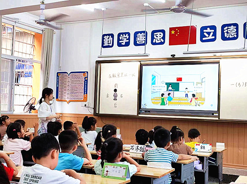 1727072290477026.jpg 1727071985135.jpg