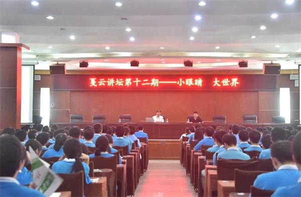 微信图片_20240924190611.jpg