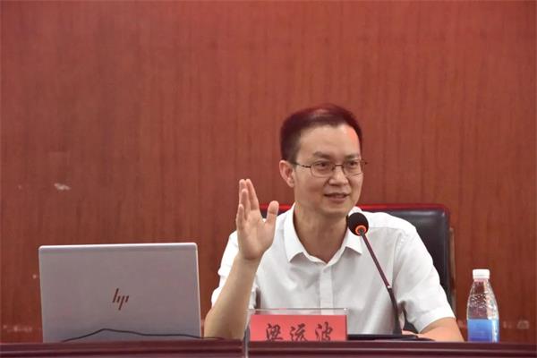 微信图片_20240924190627.jpg