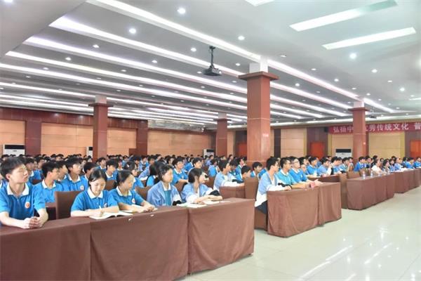 微信图片_20240924190638.jpg