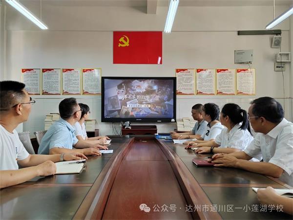 1727322744311142.jpg 微信图片_20240926114427.jpg