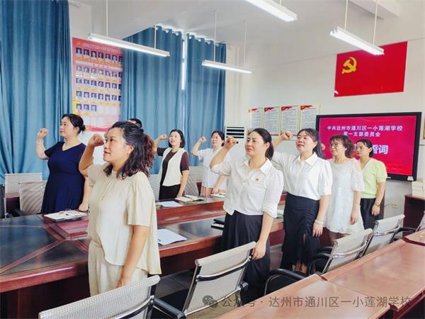 1727322840566810.jpg 微信图片_20240926114438.jpg