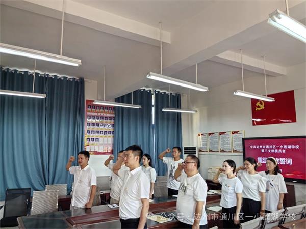 1727322871456427.jpg 微信图片_20240926114449.jpg