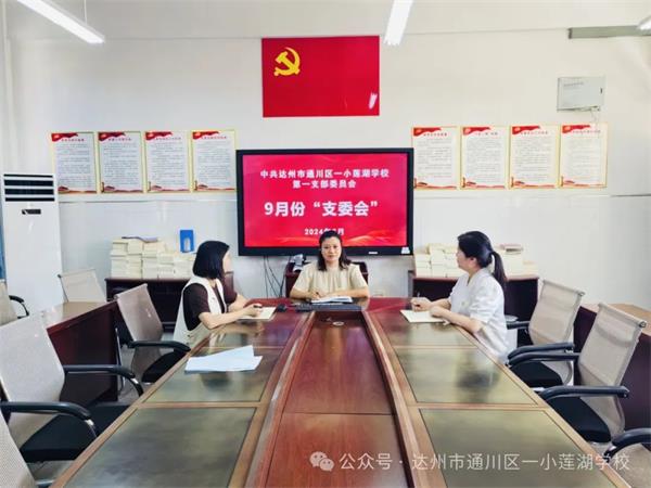 1727323072361796.jpg 微信图片_20240926114554.jpg