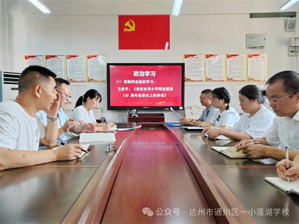 1727323587103558.jpg 微信图片_20240926114415.jpg