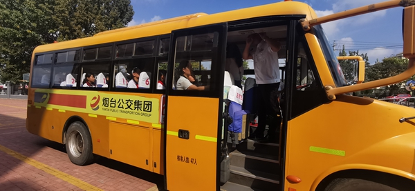 1727598029756868.jpg 微信图片_20240929161820.jpg