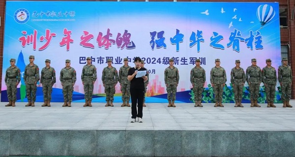微信图片_20241008200516.jpg