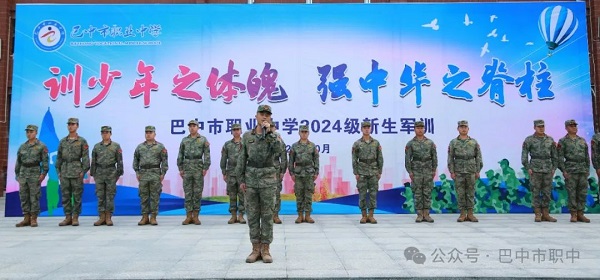 微信图片_20241008200522.jpg