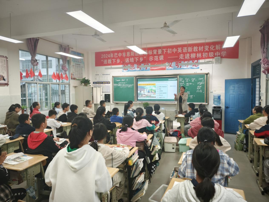 1728389409690176.png 微信图片_20241008200827.png