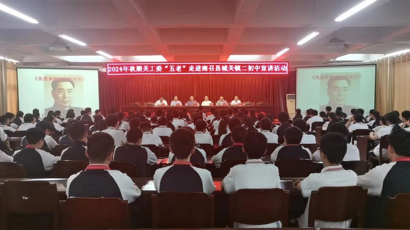 1728392670357683.jpg 图片1.jpg