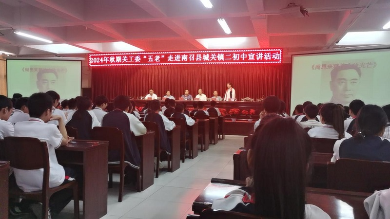 1728392691264341.jpg 图片2.jpg