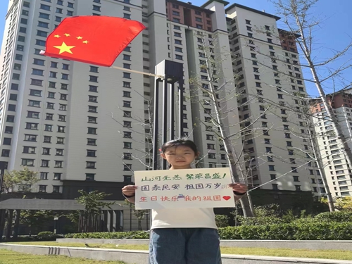 ͼƬ2.jpg