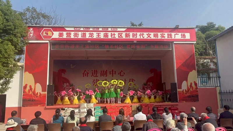 1728637603850372.jpg 图片1.jpg