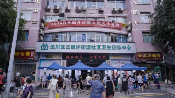 1728875527599585.png 微信图片_20241014111125.png